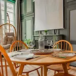 شقة Jungle- Sauna - 4 Pers- Videoprojecteur - Terrasse *